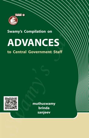 �Swamys-Compilation-on-Advances-To-Central-Government-Staff--C42